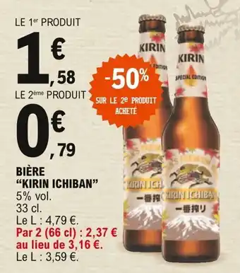 "KIRIN ICHIBAN" bière