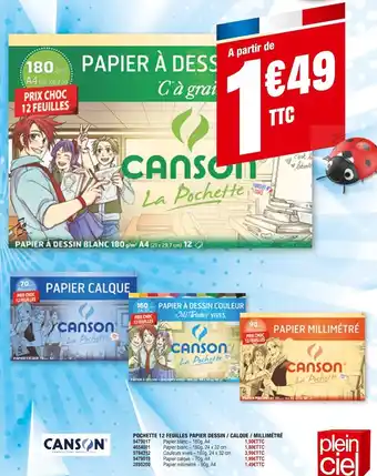 Plein ciel Canson pochette 12 feuilles papier dessin / calque / millimétré offre