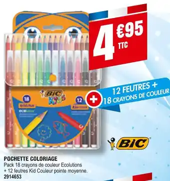 Plein ciel Bic pochette coloriage offre