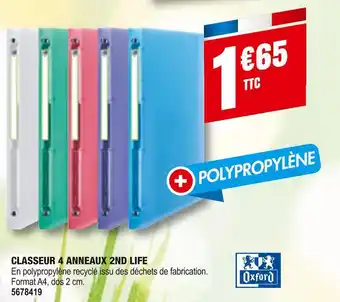 Plein ciel Oxford classeur 4 anneaux 2nd life offre