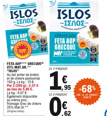 E.Leclerc Feta aop*** grecque offre
