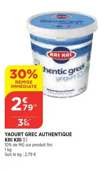 Bi1 Yaourt grec authentique kri kri offre