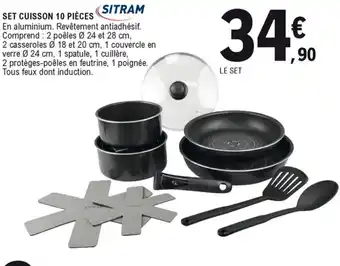 E.Leclerc Set cuisson 10 pièces offre