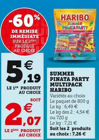 Haribo summer pinata party multipack