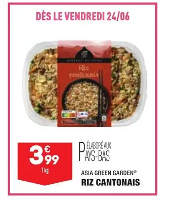 ALDI ASIA GREEN GARDEN riz cantonais offre