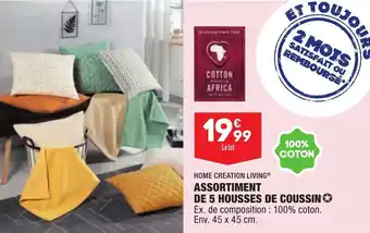 ALDI HOME CREATION LIVING assortiment de 5 housses de coussin offre