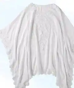 E.Leclerc Poncho Grande Taille offre
