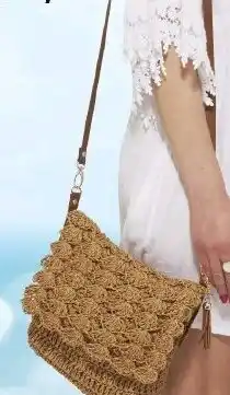 E.Leclerc Sac Paille offre