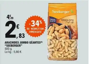 E.Leclerc Arachides Jumbo Géantes offre
