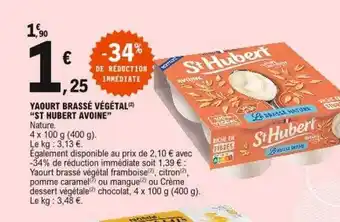 E.Leclerc Yaourt Brassé Végétal offre