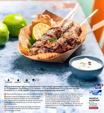 Lidl Yaourts à La Grecque offre