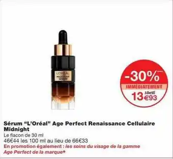 Monoprix Sérum offre