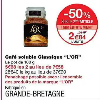 Monoprix Café Soluble Classique offre