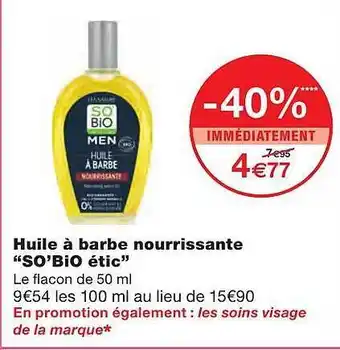 Monoprix Huile à Barbe Nourrissante offre
