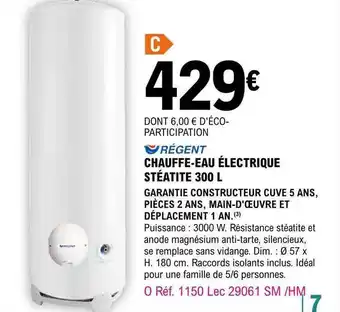 E.Leclerc Brico Chauffe Eau électrique Stéatite 300l offre