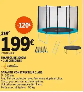E.Leclerc Trampoline 300 Cm +3 Accessoires Kangui offre