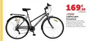 Hyper U Vtc Mixte 26 offre