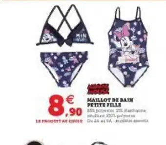 Hyper U Maillot De Bain Petite Fille offre