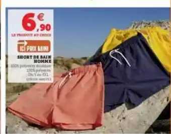 Hyper U Short De Bain Homme offre