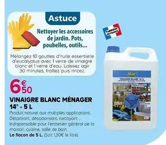 Kiriel Vinaigre Blanc Ménager 14° - 5l offre