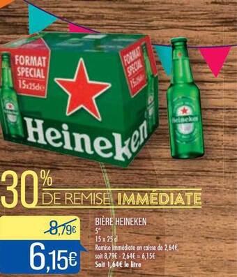 Match Bière Heineken offre
