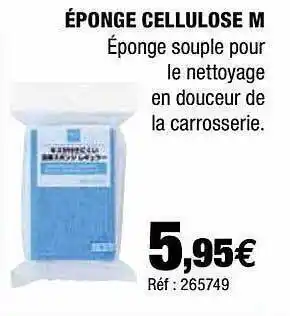 Autobacs éponge Cellulose M offre