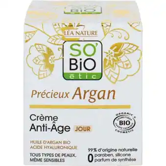 Auchan CRÈME DE JOUR ANTI-ÂGE PRÉCIEUX ARGAN offre