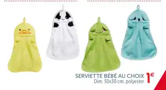 Serviette bébé au choix