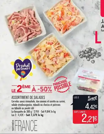 Match Assortiment de saladies offre