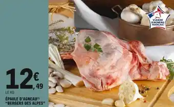 "BERGERS DES ALPES" Épaule d'agneau