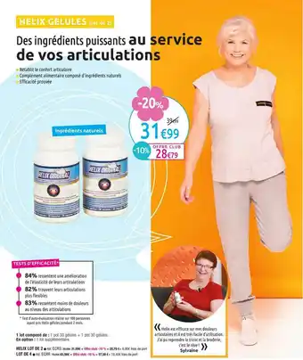 Hélix Gélules