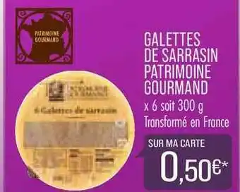 Match Galettes De Sarrasin Patrimoine Gourmand offre