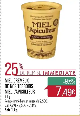 Match Miel Crémeux de Nos Terroirs Miel L'Apiculteur offre