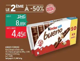 Match Kinder Ferrero offre