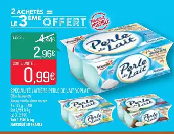 Match Spécialité Laitière Perle de Lait Yoplait offre