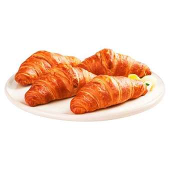 Spar Croissant ajánlat