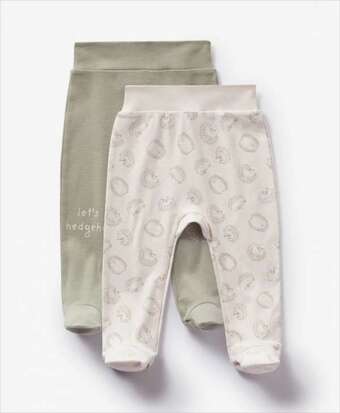 Pepco 2 nadrág szettben ajánlat