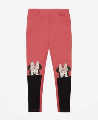 Pepco Nadrág ajánlat