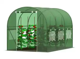 Bonu Kerti fóliasátor 2 m x 3 m ajánlat