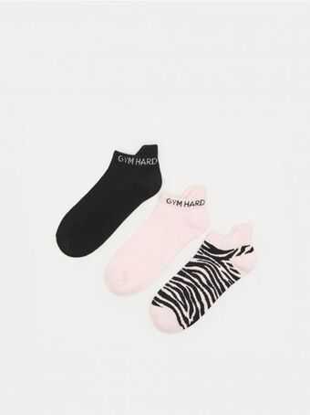 Sinsay 3 pár gym hard pamutban gazdag zokni ajánlat