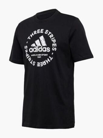 Deichmann Férfi adidas póló ajánlat
