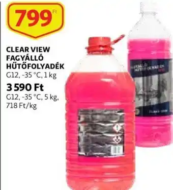 Clear view fagyálló hűtőfolyadék g12 -35°C 1kg