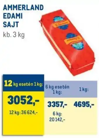 Ammerland edami sajt 3kg