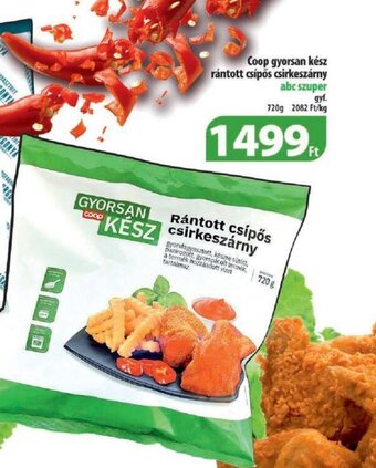 Coop Coop gyorsan kész rántott csípős csirkeszárny 720g ajánlat