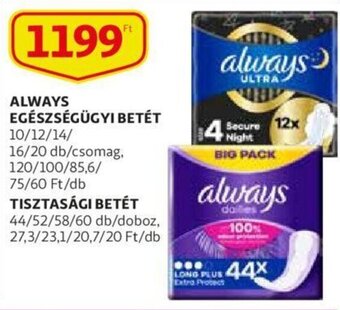 Auchan Always egészségügyi betét / tisztasági betét ajánlat