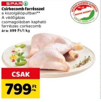 Spar Spar csirkecomb farrésszel ajánlat