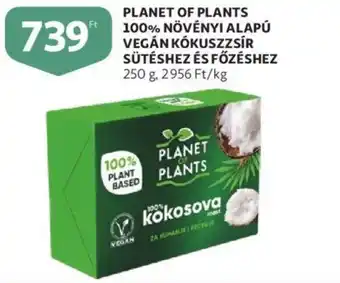Planet of plants 100% növényi alapú vegán kókuszzsír sütéshez és főzéshez 250g