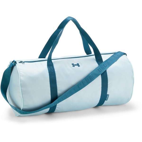 Insportline Sporttáska under armour favorite duffel 2.0 ajánlat