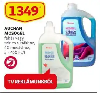 Auchan Auchan mosógél 3l ajánlat
