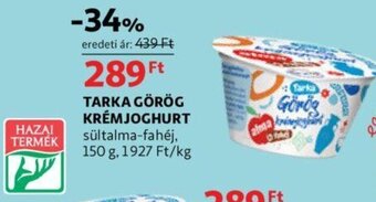 Auchan Tarka Görög krémjoghurt 150g ajánlat
